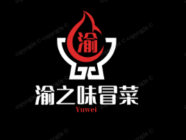 渝之味冒菜