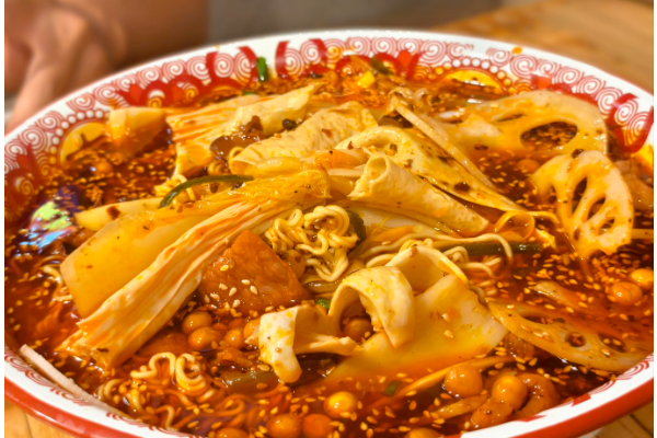 品味冒菜