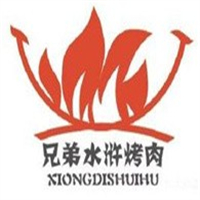 兄弟水浒烤肉