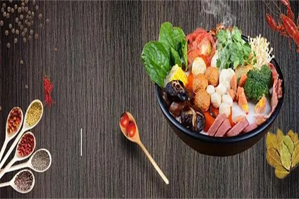 【冒滋味冒菜】
