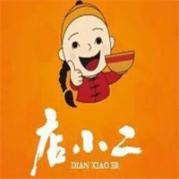 店小二冒菜