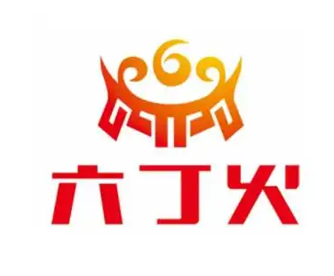 六丁火木炭烤肉