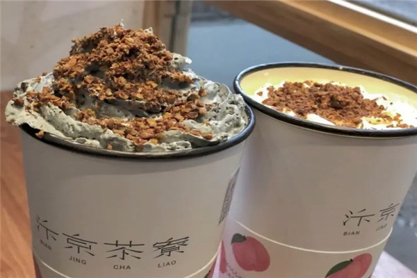 【汴京茶寮奶茶】