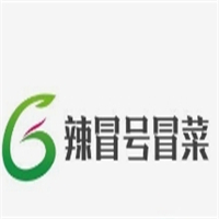 辣冒号冒菜