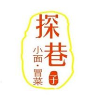 探巷子小面冒菜