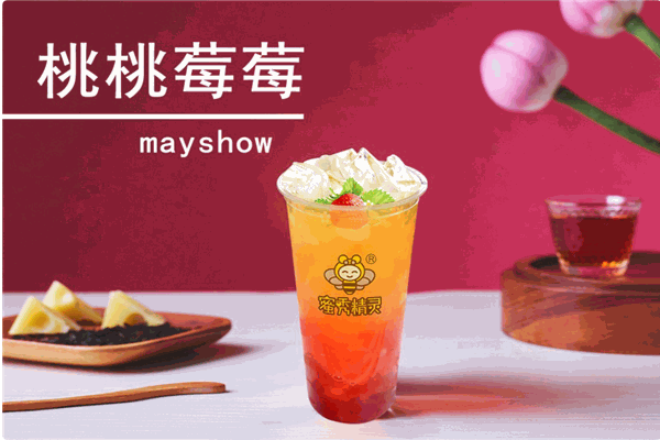 蜜秀精灵奶茶加盟