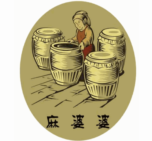 麻婆婆冒菜