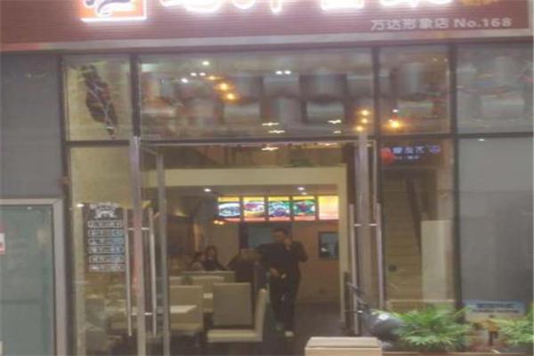 马邦冒菜加盟