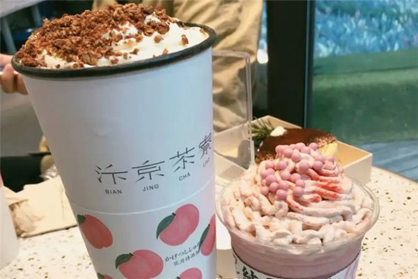 汴京茶寮奶茶加盟