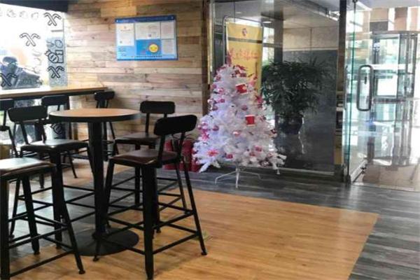 【吉茶奶茶店】