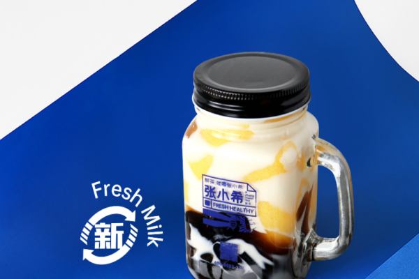 张小希鲜茶加盟