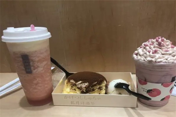 汴京茶寮奶茶加盟