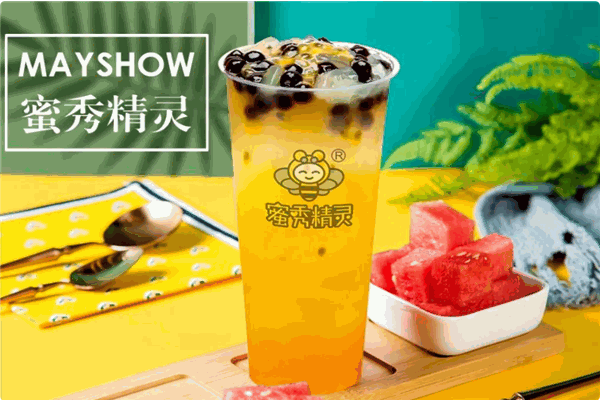 【蜜秀精灵奶茶】