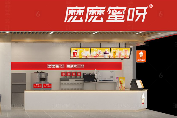 麽麽蜜呀奶茶店加盟
