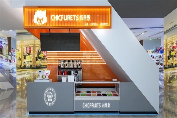 【刺果果chic furets奶茶】