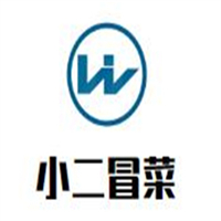 小二哥冒菜