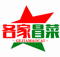 各家冒菜