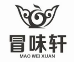 冒味轩冒菜