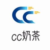 cc奶茶店