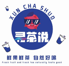 寻茶说奶茶