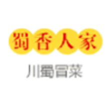 蜀香人家冒菜