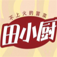田小厨冒菜