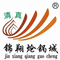 锦翔炝锅鱼