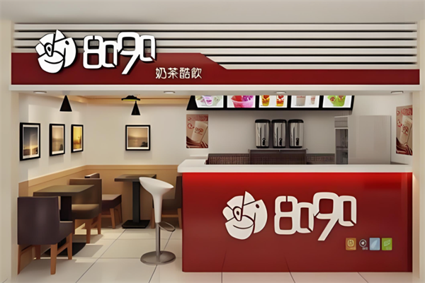 8090奶茶店加盟