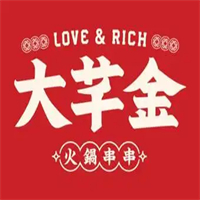大芊金火锅串串