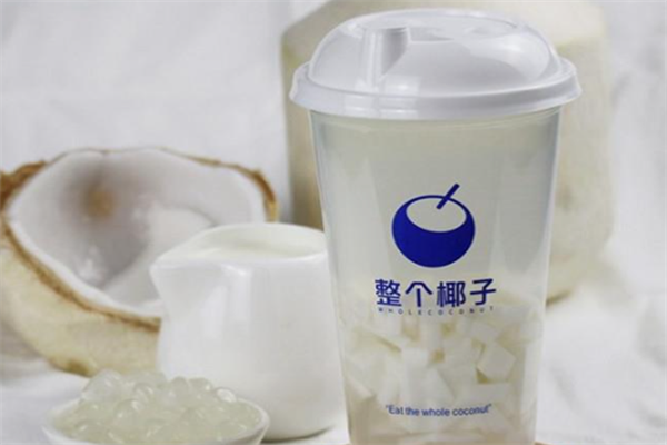 整个椰子饮品加盟