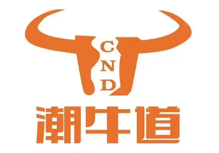 潮牛道涮烤养生馆