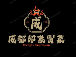 成都印象冒菜