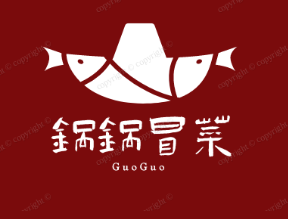 锅锅冒菜
