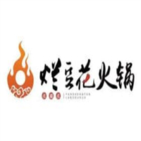 豆花姐·烂豆花火锅