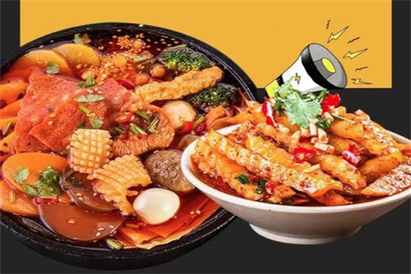 【大红冒冒菜】