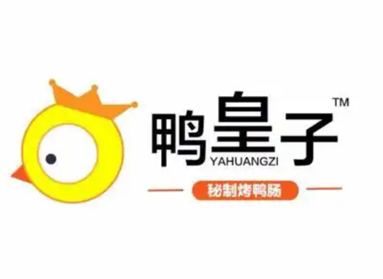 鸭皇子秘制烤鸭肠