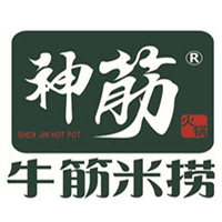 神筋牛筋米捞火锅