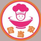 冒当家冒菜