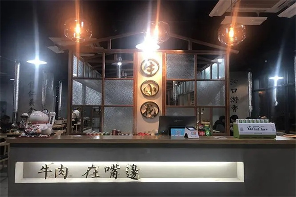 【牛小花烤肉】