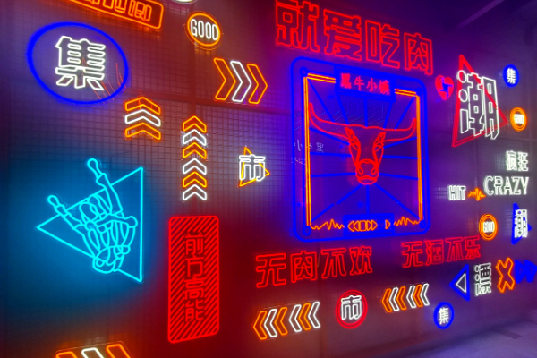 【黑牛小镇市集烤肉】