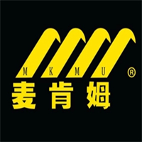 麦肯姆汉堡店
