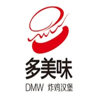 多美味汉堡