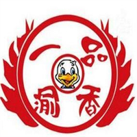 一品渝香干锅鸭头