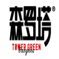 森罗塔汉堡