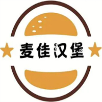 麦佳汉堡