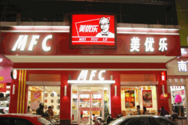 美优乐mfc加盟
