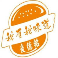 麦德铭炸鸡汉堡
