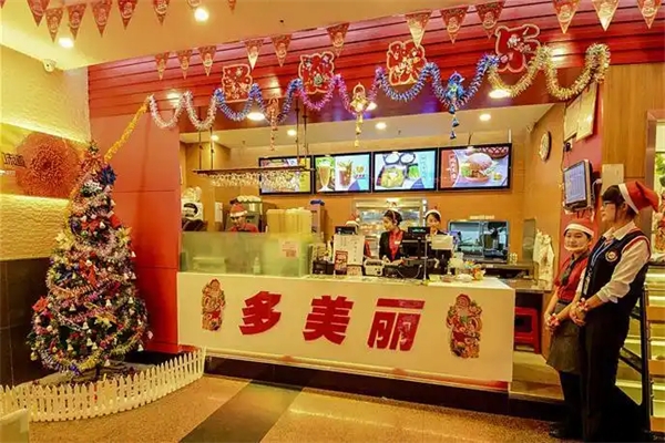 多美丽汉堡加盟