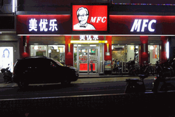 美优乐mfc