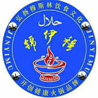 锦伊穆旋转火锅